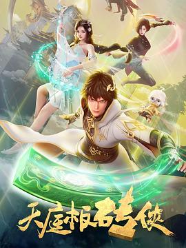 强行从后面挺进人妻-天天射天天日本一道-亚洲韩国精品无码一区二区三区