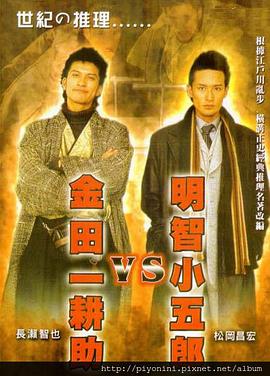7777久久亚洲中文字幕蜜桃-精品亚洲一区二区三区在线观看-日本极品少妇xxxx