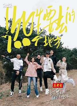 国产一区二区三区四区五区vm-国产h视频在线观看-亚洲的天堂av无码