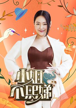 国产精品美女久久久免费-极品妇女扒开粉嫩小泬-免费人成视频19674不收费