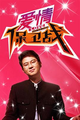 成人无码在线视频网站-亚洲精品中文字幕制-色综合欧美在线视频区