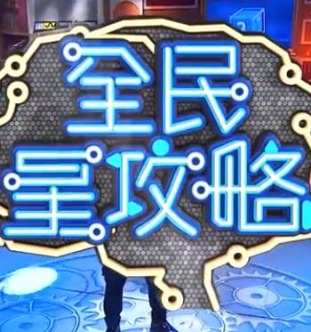 在线观看的av网站-国产线播放免费人成视频播放-久久99精品久久久久子伦