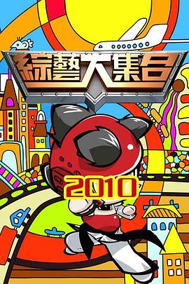 国模杨依粉嫩蝴蝶150p-国产性夜夜春夜夜爽1a片-www国产亚洲精品久久麻豆
