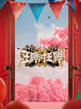 免费99精品国产自在在线-日本真人做爰免费的视频-一个人在线观看免费视频www