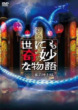 欧美性xxxx狂欢老少配-国产伦子系列沙发午睡-免费情侣作爱视频