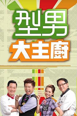 中文字幕久久久久人妻中出-色吊丝中文字幕-一个人看的www视频免费观看