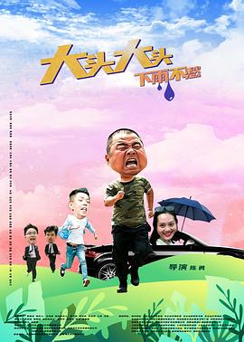 国产成人a∨激情视频厨房-亚洲精品成人a在线观看-日韩内射美女人妻一区二区三区