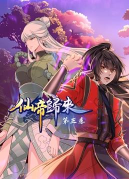 伊人久久大香线蕉av一区-婷婷久久香蕉五月综合加勒比-偷国产乱人伦偷精品视频