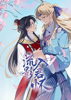 强奷乱码中文字幕熟女一-国产又粗又猛又爽又黄的视频在线观看动漫-肉色欧美久久久久久久免费看