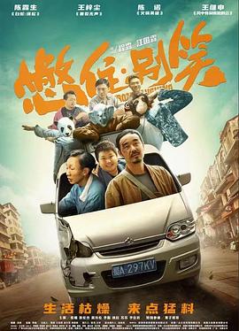 国产综合无码一区二区色蜜蜜-无码人妻品一区二区三区精99-韩国三级a视频在线观看