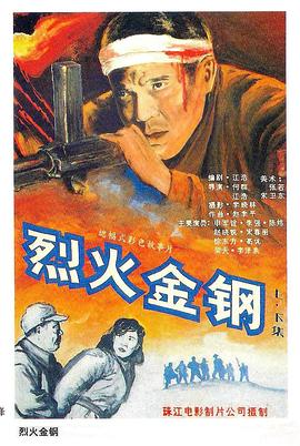 伊人久久大香线蕉av一区-婷婷久久香蕉五月综合加勒比-偷国产乱人伦偷精品视频