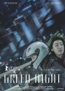 7777久久亚洲中文字幕蜜桃-精品亚洲一区二区三区在线观看-日本极品少妇xxxx