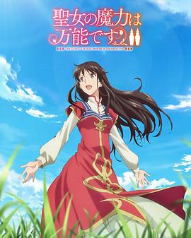 射死你天天日-精品黑人一区二区三区久久-免费观看全黄做爰的视频