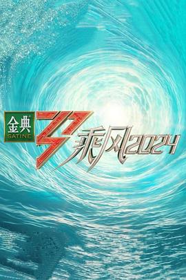 日本高清视频wwww色-草草影院发布页-在线 | 一区二区三区