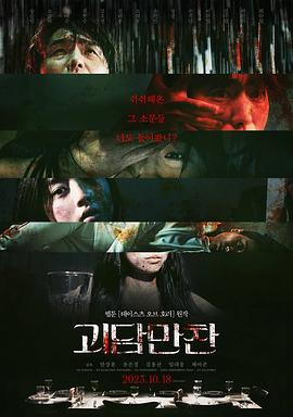 无码h肉动漫在线观看-亚洲国产精品久久艾草-精品国产乱码久久久久久郑州公司