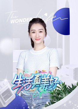 无套内射蜜桃小视频-亚洲已满18点击进入在线看片-国产成人亚洲综合无码精品