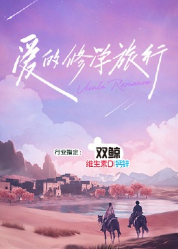 欧美疯狂做受xxxx高潮小说-国产精品久久久久久爽爽爽床戏-久久精品国产亚洲一区二区
