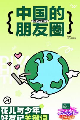 中文字幕亚洲乱码熟女一区二区-亚洲欧洲无码av不卡在线-亚洲乳大丰满中文字幕
