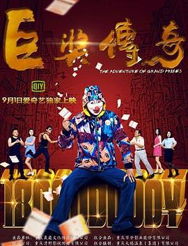 电影久久久久久-一本大道东京热无码-国产av一区二区三区传媒