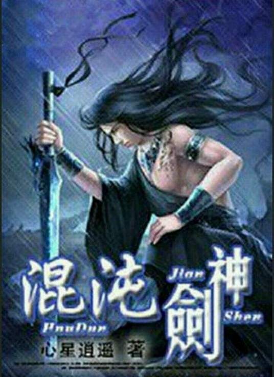 久久久久人妻精品区一-久久无码人妻丰满熟妇区毛片-欧美v亚洲v日韩v最新在线