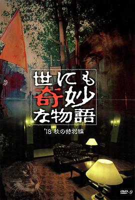 国模和精品嫩模私拍视频-久久久久久久久久久免费精品-欧洲熟妇色xxxx欧美老妇老头多毛