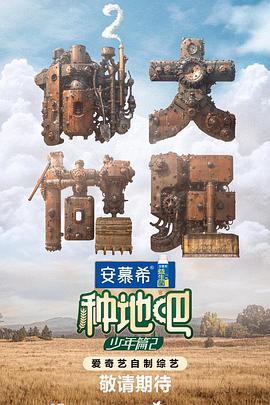 欧美疯狂做受xxxx高潮小说-国产精品久久久久久爽爽爽床戏-久久精品国产亚洲一区二区
