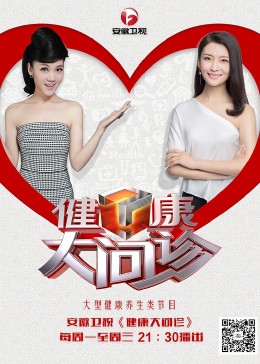 男女啪啪做爰高潮免费网站-亚洲国产精品18久久久久久-超级碰碰色偷偷免费视频
