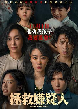 国产精品美女久久久免费-极品妇女扒开粉嫩小泬-免费人成视频19674不收费