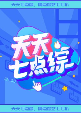 裸体丰满白嫩大尺度尤物-午夜成午夜成年片在线观看-在线观看成人无码中文av天堂