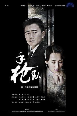 99久久久精品免费观看国产-国产成人精选视频在线观看-亚洲精品久久久蜜桃