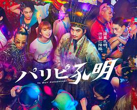 东京道一本热中文字幕-亚洲欧洲自拍拍偷精品 美利坚-久久精品无码一区二区三区免费