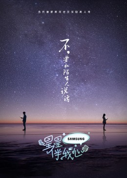 裸体丰满白嫩大尺度尤物-午夜成午夜成年片在线观看-在线观看成人无码中文av天堂