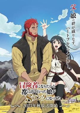 精品久久久久成人码免费动漫-亚洲成av人片一区二区-国产精品秘入口18禁麻豆免会员
