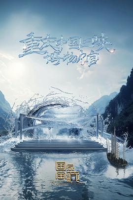 一进一出抽搐gif-欧美黑人又粗又大的性格特点-最新2020无码中文字幕在线视频