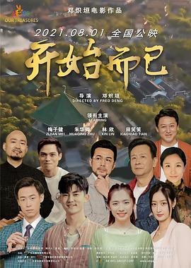 久久久精品久久久久久96-欧美黑人性暴力猛交喷水黑人巨大-高潮添下面视频免费看