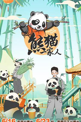 日韩av无码精品一二三区-囯产精品久久久久久久久久妞妞-天天躁日日躁狠狠躁欧美老妇