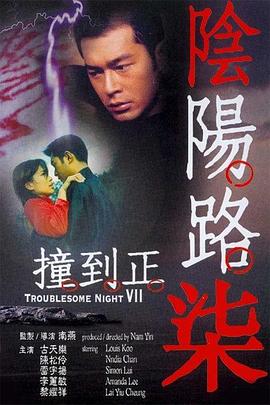 在线精品无码字幕无码av-亚洲区日韩精品中文字幕-国产精品国产成人国产三级