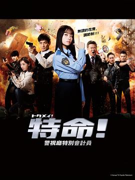 成人国产精品免费视频-伊人久久大香线蕉亚洲五月天-尤物av无码色av无码