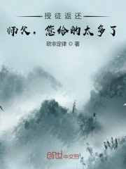 欧洲成人一区二区三区-精品国产性色无码av网站-亚洲乱码一区av春药高潮
