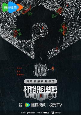 国产成人精品综合在线观看-99999久久久久久亚洲-无遮挡又爽又刺激的视频