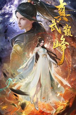 日韩成人无码-真实国产老熟女粗口对白-国产av夜夜欢一区二区三区