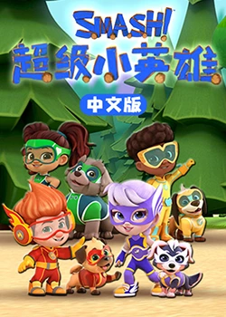 少妇裸交aa大片-5d肉蒲团之性战奶水-俄罗斯兽交黑人又大又粗水汪汪