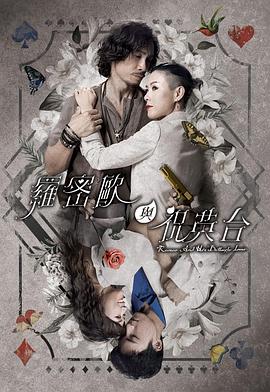 7777久久亚洲中文字幕蜜桃-精品亚洲一区二区三区在线观看-日本极品少妇xxxx