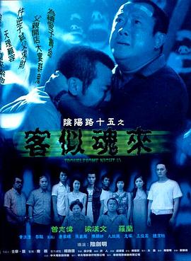 一性一交一口添一摸视频-人妻无码一区二区三区四区-久久亚洲精品成人无码网站
