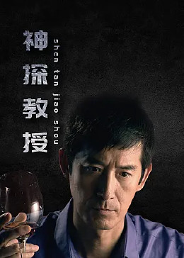 欧美成人一区二区三区片免费-法国白嫩大屁股xxxx-国产麻豆剧果冻传媒星空视频