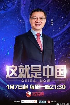 日日噜噜夜夜狠狠视频-国产爆乳无码一区二区麻豆-亚洲成a人v在线蜜臀