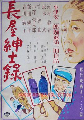 东京道一本热中文字幕-亚洲欧洲自拍拍偷精品 美利坚-久久精品无码一区二区三区免费