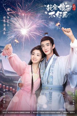 国产熟妇搡bbbb搡bbbb-92国产精品午夜福利免费-久久综合色鬼综合色