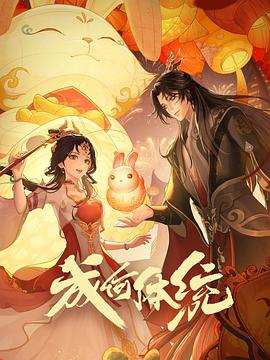 无码不卡av东京热毛片-97人人模人人爽人人喊电影-成人做爰视频www网站小优视频