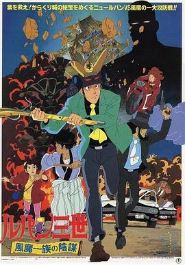 在线精品无码字幕无码av-亚洲区日韩精品中文字幕-国产精品国产成人国产三级